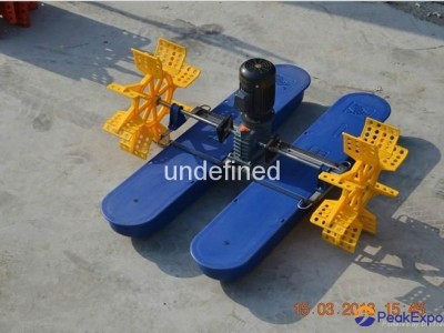 aerator