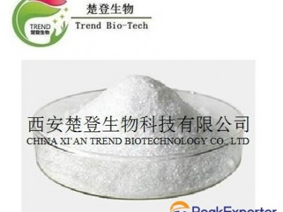 Chenodeoxycholic acid