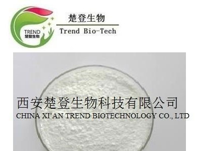 Sodium hyaluronate