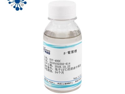 Sparassis Crispa Source Beta-Glucan to Anti-Cancer and Improve Immunity
