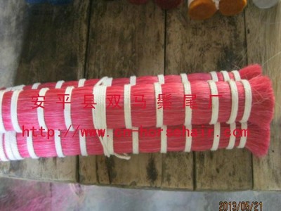 Dyed horse hair