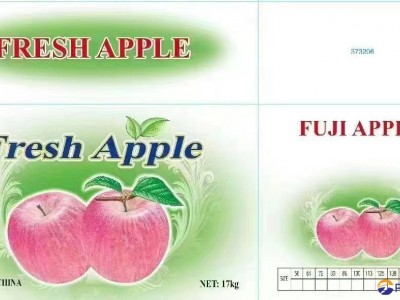 fujiapple