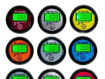 ZD-8800 Digital Soil Trace Elements Tester