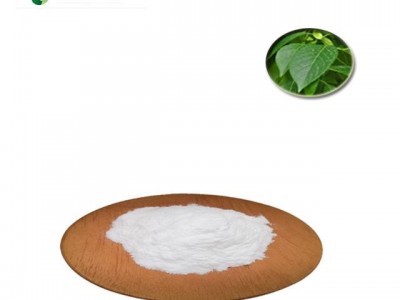 Eucommin leaf extract chlorogenic acid 98%