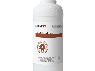 Huiying GMP Veterinary Medicine Factory HY Golden Iodine 500ml Poultry Livestock