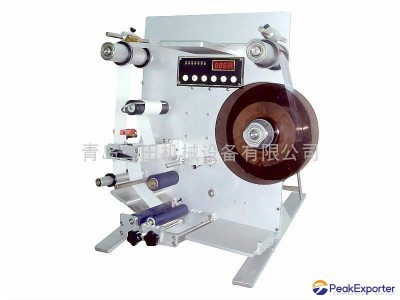 Semi-automatic Labeling Machine