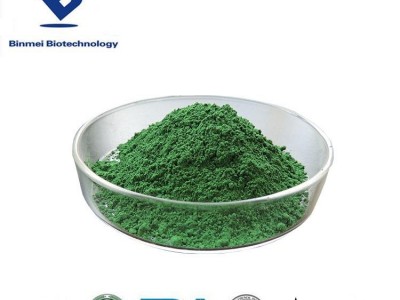 Superfine spirulina powder