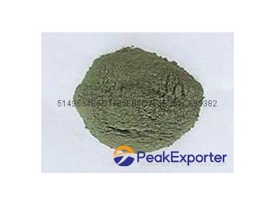 Supply Hai Qing powder