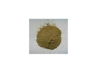The supply of Sargassum powder
