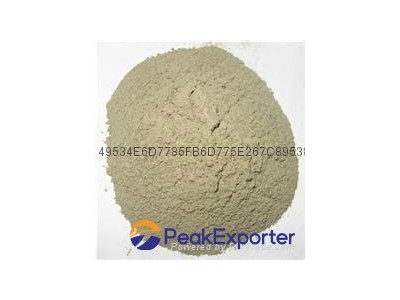 The company kelp powder (seaweed powder)