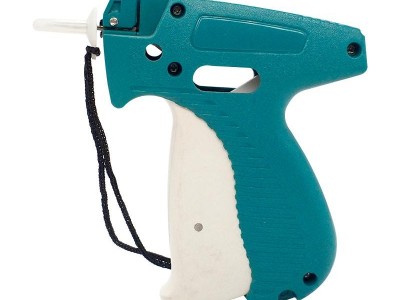 Meat  Gun