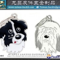 Taiwan Metal pet id tag