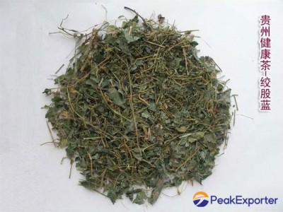 Fiveleaf Gynostemma Herb