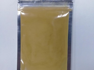 Agricultural grade chitosan powder