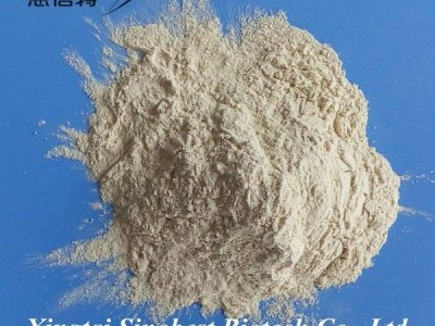 Bacillus Mucilaginosus Bio Fertilizer