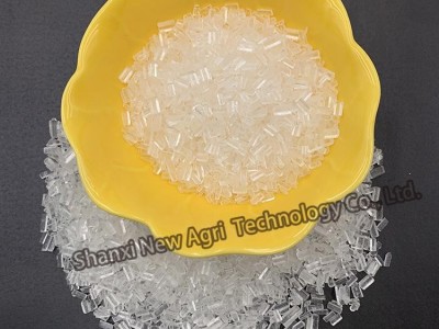 High Purity Magnesium Sulphate Heptahydrate