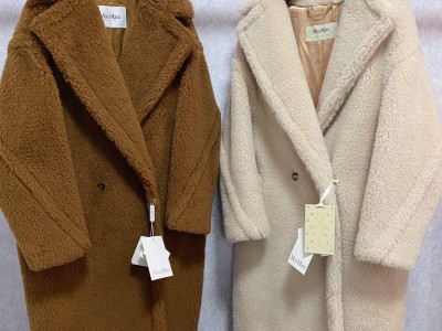 Cheap Max mara teddy bear Coat discount Max mara Wool Coat Women's Max Mara Coat
