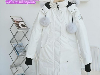 Wholesale Moose Knuckles 11 top quality down coats winter jackets MOOSE KNUCKLES
