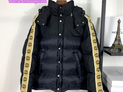 Web Stripe nylon-shell quilted       down jacket men down coats GG Jacquar
