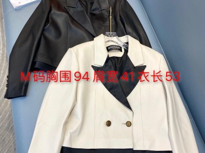 2021 New BALMAIN Leather Biker Jacket  women leather jacket
