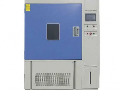 Xenon Arc Chamber