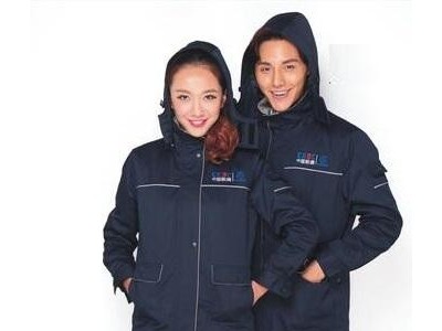 Custom made Winter workwear, Winter work clothes,Winter work uniform