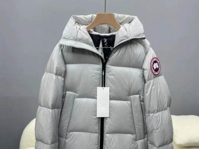 Wholesale              Down Jacket  Men's  Outdoor Winter Coat
