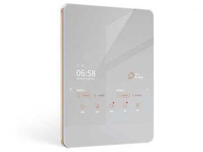 Smart Home Mirror Display