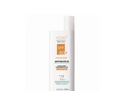 zinc base physical sheer mineral sunscreen