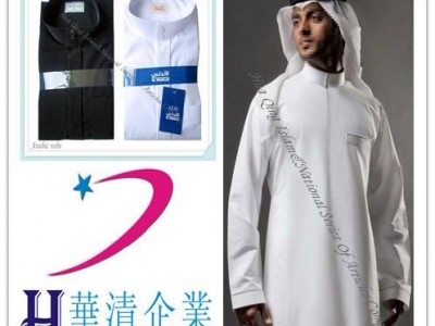 Arabian robe oman robe middle east gown