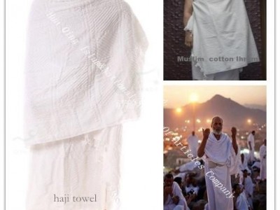 Muslim pilgrimage pure cotton Ihram Towel