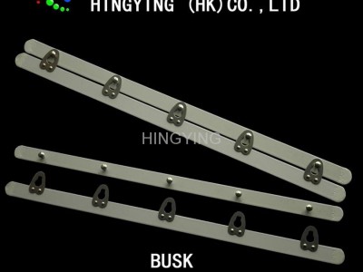 coated busk