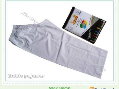 Arab pyjama trousers  Saudi pyjama trousers