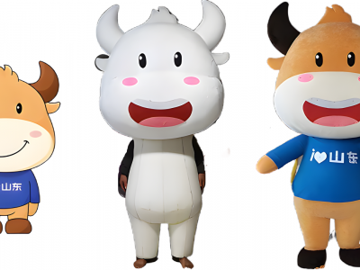 bull cow Corporation School Sports Mascot costume custom made