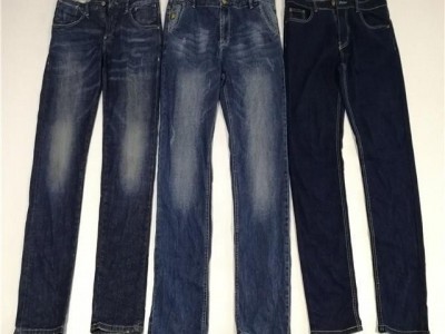 Used clothing fashion mens jeans pants