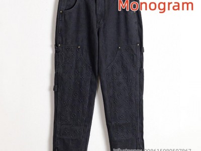 Jeans, Monogram, High Quality Jeans