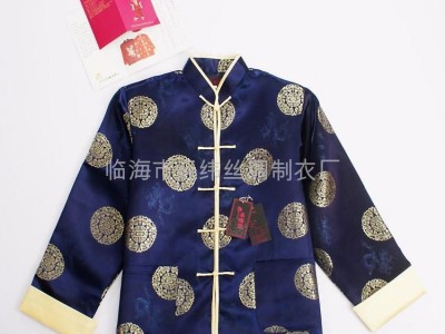 Tang suit jacket in the elderly