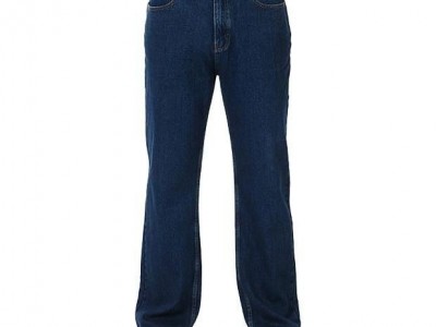Mens High Quality Fashionable jeans Denim casual latest wholesale straigh fitted