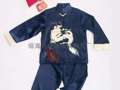 Kids Boutique Children's stage performance costume embroidery services