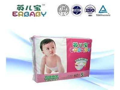 Magic tape cloth-like breathable disposable diaper