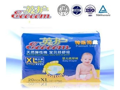High quality cheap price stock baby diaper from manufacturer