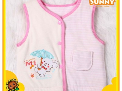 Baby Girl Clothes Winter Padded Cotton Silk Vest