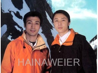 Workwear HNW010,worker clothes,worker uniform