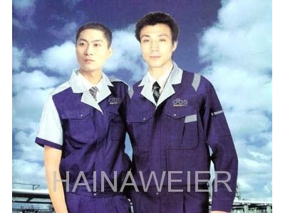 Workwear HNW009,worker clothes,worker uniform