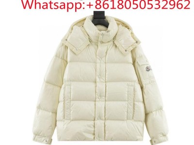 MC Butter Down Coat Snow Outdoor Jacket Winter Coat