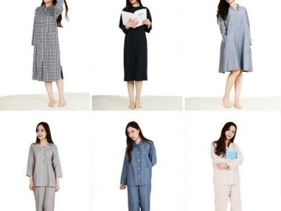 Pajamas OEM