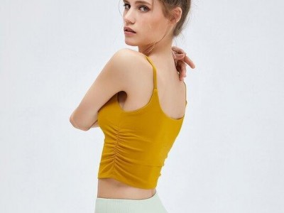 Gym & Yoga Vest