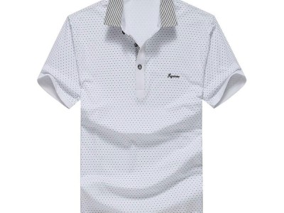 FUGUINIAO Men's Turn-down Collar White Polo Shirt