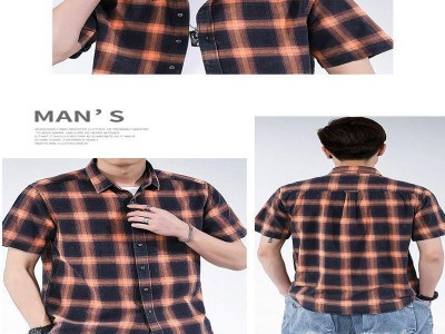 Cotton plaid men's summer half-sleeved shirt AOMI-R0011