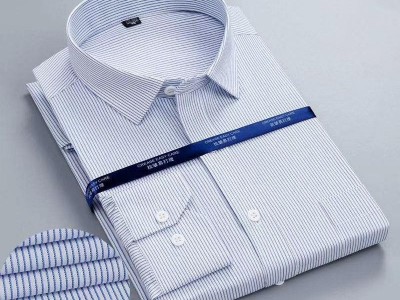 Wholesale long sleeve Men's dress shirt